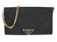 Accessoarer, PRADA, VÄSKA, i auktion: Modekvaliten – Lördag 18 april