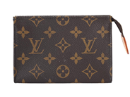 Accessoarer, LOUIS VUITTON, NECESSÄR, i auktion: Modekvaliten – Lördag 18 april