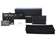 Accessoarer - CHANEL, VÄSKA - View 8