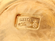 Smycken - ILIAS LALAOUNIS, örhängen - View 5