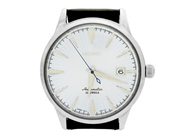 Klockor, SEIKO, "Cocktail Time", i auktion: Klockor – Lördag 28 mars