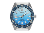 Klockor - SEIKO, Prospex - View 1