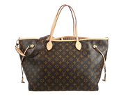 Accessoarer, LOUIS VUITTON, VÄSKA, i auktion: Modekvaliten – Lördag 18 april