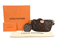 Accessoarer - LOUIS VUITTON, VÄSKA - View 9