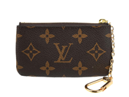 Accessoarer - NYCKELRING, LOUIS VUITTON - View 1