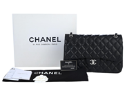 Accessoarer - CHANEL, VÄSKA - View 8