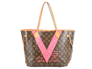 Accessoarer, VÄSKA, LOUIS VUITTON, i auktion: Modespecial – Lördag 22 augusti