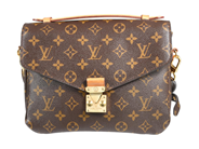 Accessoarer, VÄSKA, LOUIS VUITTON, i auktion: Modespecial – Lördag 22 augusti