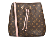 Accessoarer, VÄSKA, LOUIS VUITTON, i auktion: Modespecial – Lördag 22 augusti