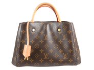 Accessoarer, VÄSKA, LOUIS VUITTON, i auktion: Modespecial – Lördag 22 augusti
