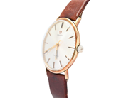 Klockor - OMEGA, Genève - View 2