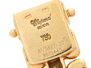 Smycken - CHOPARD, collier - View 5