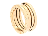 Smycken, BVLGARI, ring, i auktion: Moderna – Lördag 9 maj