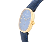 Klockor - PATEK PHILIPPE, Geneve - View 2