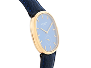 Klockor - PATEK PHILIPPE, Geneve - View 3