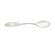 Silver - MATSILVER, kaffesked - View 1
