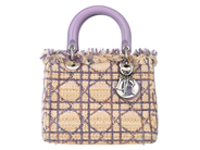 Accessoarer, VÄSKA, CHRISTIAN DIOR Lady Dior Medium, i auktion: Fashionabla – Torsdag 2 juli