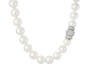 Smycken, PÄRLCOLLIER, odlade South Sea pärlor ca 15,3-19,0 mm, i auktion: Smyckekvaliten – Lördag 13 juni