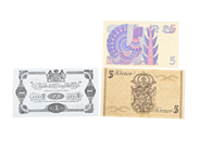 Mynt, 3 SEDLAR, 1 Krona 1914 ca 01/0, i auktion: Allmänna – Tisdag 26 maj