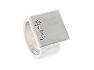 EFVA ATTLING, ring, sterlingsilver, stl 17,75 mm, sliten, vikt 23,5 g.