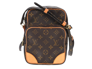 Accessoarer, VÄSKA, LOUIS VUITTON, i auktion: Modespecial – Lördag 22 augusti