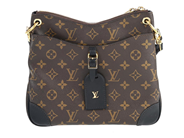 Accessoarer, VÄSKA, LOUIS VUITTON, i auktion: Modespecial – Lördag 22 augusti