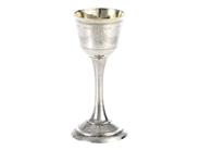 Silver - CARL PETTER LAMPA, supkalk - View 1