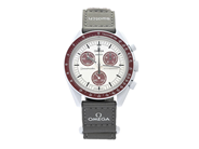 Klockor, SWATCH/OMEGA, MoonSwatch, i auktion: Klockor – Lördag 8 augusti