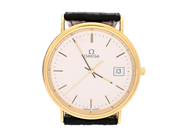 Klockor, OMEGA, Seamaster, i auktion: Klockor – Lördag 8 augusti