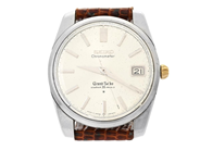 Klockor, SEIKO, Grand Seiko, i auktion: Klockor – Lördag 8 augusti