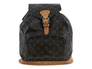 Accessoarer, RYGGSÄCK, LOUIS VUITTON, i auktion: Modespecial – Lördag 22 augusti