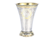 BÄGARE, silver, S.Dahlström, Gävle 1779, förgylld insida, höjd 20 cm, vikt 394 g, repor. på auktion i Stockholm, Stockholms län hos Kaplans Auktioner