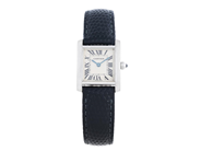 CARTIER, Tank Francaise, Cal 057, Boett nr. 524979CD/2403, damur, 20 x 18 (26,5) mm, 18K vitguld, quartz, safi på auktion i Stockholm, Stockholms län hos Kaplans Auktioner