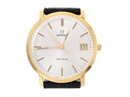 OMEGA, Genève (-Swiss Made-), Cal 1030, Serie nr. 39086874, Ref nr. BA 132.9051, Boett nr. 132.9051-1 / 1181, på auktion i Stockholm, Stockholms län hos Kaplans Auktioner