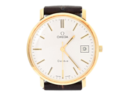 OMEGA, Genève (Swiss Made), Cal 1030, Serie nr. 39099489, Ref nr. BD 132.9051, Boett nr. 1181 / 132.9051-1, he på auktion i Stockholm, Stockholms län hos Kaplans Auktioner
