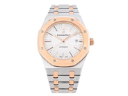 AUDEMARS PIGUET, Royal Oak, Cal 3120, Serie nr. 950909, Ref nr. 15400SR.OO.1220SR.01, Boett nr. I77556 / 00045, herrur, 41 mm, stål/rosa guld, automatisk, safirglas, datum, servicebehov, glasbaksida, integrerad originallänk, viklås, Ref nr. 1220, cert, maj 2016, box, ytterkartong.