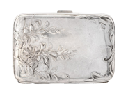 Silver - DOSA, silver - View 1