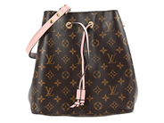 Accessoarer, VÄSKA, LOUIS VUITTON, i auktion: Fashionabla – Torsdag 5 november