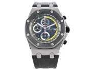 Klockor - AUDEMARS PIGUET, Royal Oak - View 1