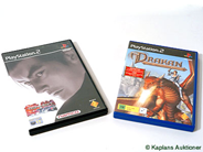 Pantvaror, Spel PS-2, 2st ("Drakan", i auktion: Pant – Tisdag 15 augusti 2006