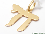 Pantvaror, Hänge, 18K 2,9g, i auktion: Pant – Tisdag 24 oktober 2006