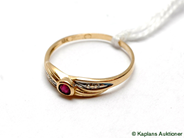 Pantvaror, Ring, 18K Ø163/4 1,2g, i auktion: Pant – Tisdag 17 juni 2008