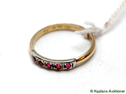 Pantvaror, Ring, 18K med stenar, i auktion: Pant – Tisdag 17 juni 2008