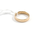 Pantvaror, Parti guld, 18K 4 g, i auktion: Pant – Tisdag 11 augusti 2009