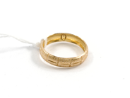Pantvaror, Ring, 18K Ø17 2,3g, i auktion: Pant – Tisdag 11 augusti 2009