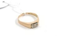 Pantvaror, Ring, 18K med stenar, i auktion: Pant – Tisdag 11 augusti 2009
