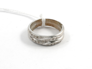 Pantvaror, Ring, 18K vitguld med diamanter 20xca0,005ct, i auktion: Pant – Tisdag 11 augusti 2009