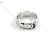 Pantvaror, Ring 18K, Vitguld med blå sten, i auktion: Pant – Tisdag 11 augusti 2009