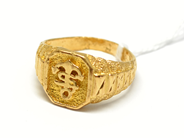 Pantvaror, Ring, 21K skadad 7,6g, i auktion: Pant – Tisdag 22 november 2011