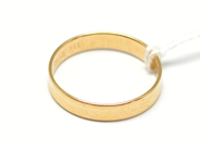 Pantvaror, Ring, 18K Ø183/4  2,5g, i auktion: Pant – Tisdag 22 november 2011